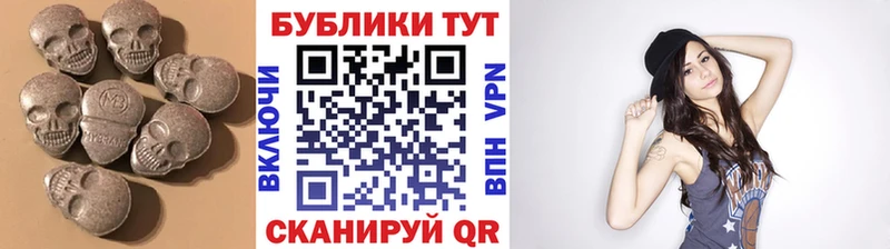 ЭКСТАЗИ бентли  Вилючинск 