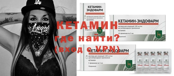 ГАЛЛЮЦИНОГЕННЫЕ ГРИБЫ Лиски