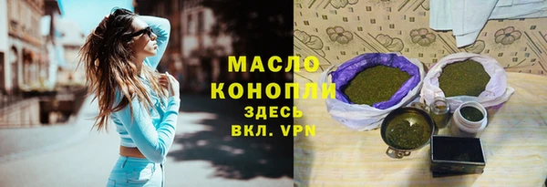 кокаин перу Богородск