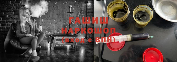 МДПВ Алагир