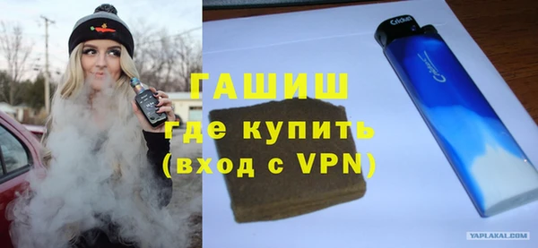 тгк Майский