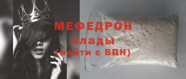 марки lsd Анжеро-Судженск