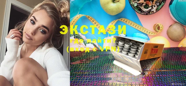 PSILOCYBIN Липки