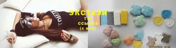 MESCALINE Лихославль