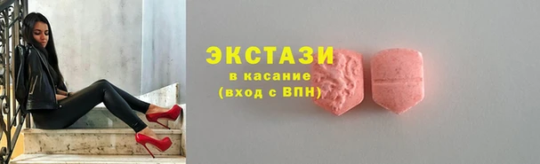 прущий лед Магас