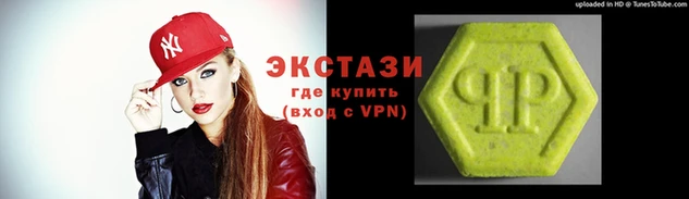 кокаин Богородицк