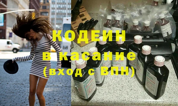 ГАЛЛЮЦИНОГЕННЫЕ ГРИБЫ Лиски