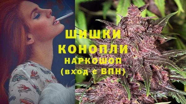 кокаин Богородицк
