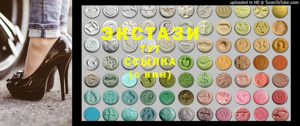 PSILOCYBIN Липки