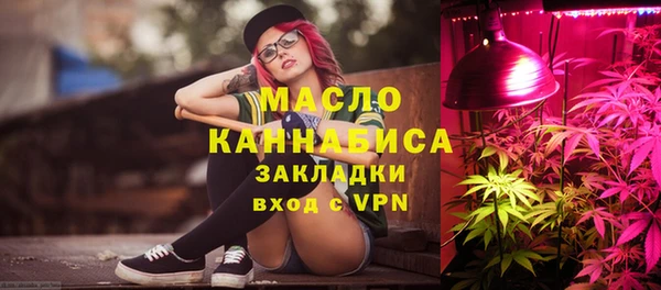 дмт Алапаевск