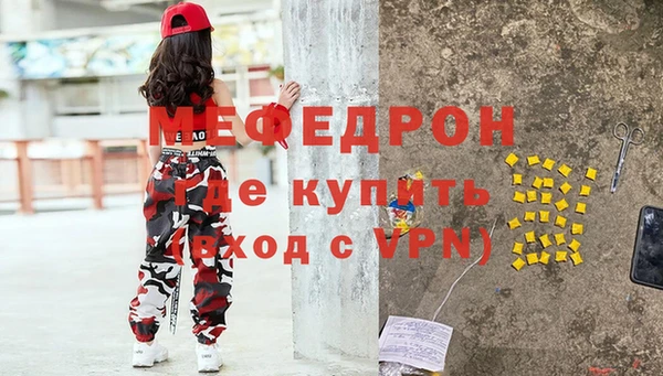 ГАЛЛЮЦИНОГЕННЫЕ ГРИБЫ Лиски