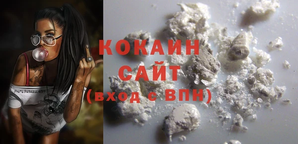 MDMA Заводоуковск