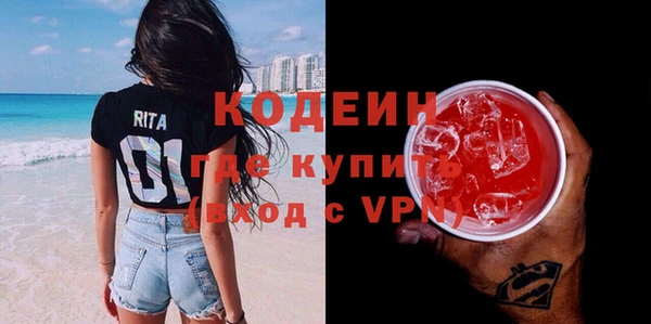 марки lsd Анжеро-Судженск
