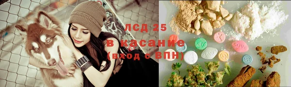МДПВ Алагир